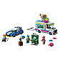 Lego City 60314 Погоня полиции за грузовиком с мороженым, фото 2