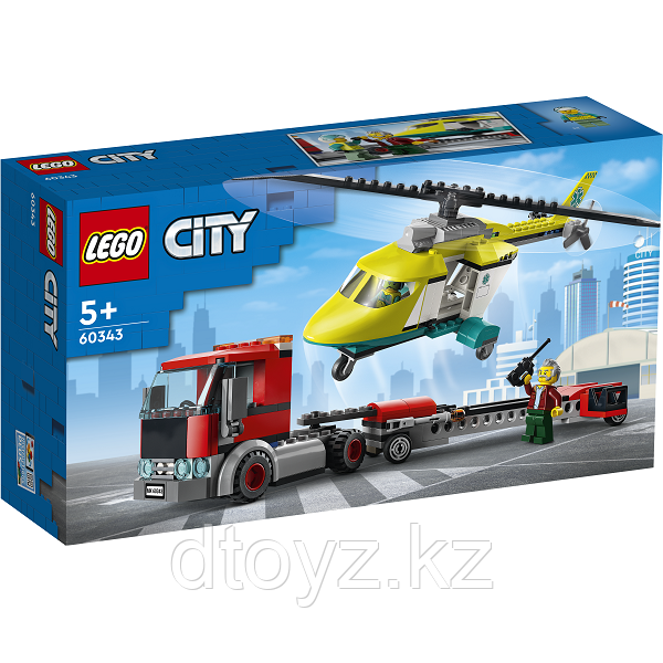 Lego City 60343 Great Vehicles Грузовик для спасательного вертолёта