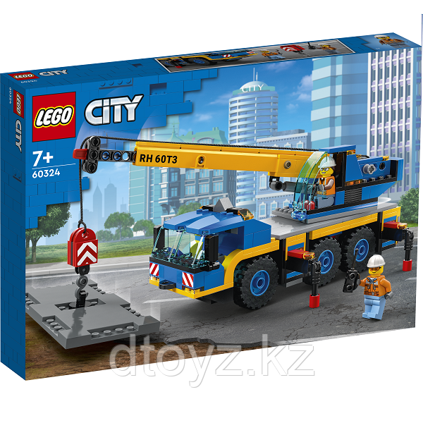 Lego City 60324 Great Vehicles Мобильный кран