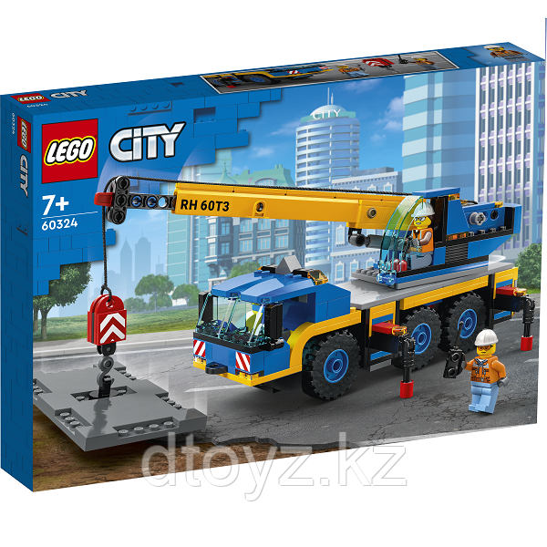 Lego City 60324 Great Vehicles Мобильный кран - фото 1 - id-p97966429