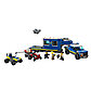 Lego City 60315 Полицейский мобильный командный трейлер, фото 2