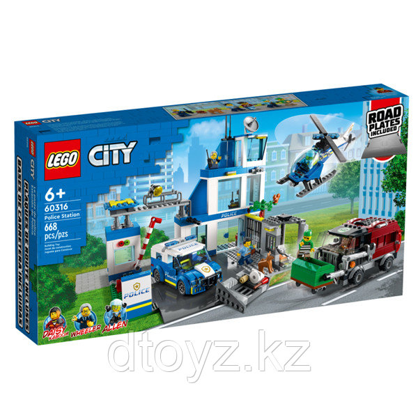 Lego City 60316 Полицейский участок