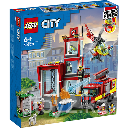 Lego City 60320 Пожарная часть