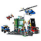 Lego City 60317 Полицейская погоня в банке, фото 2