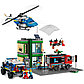 Lego City 60317 Полицейская погоня в банке, фото 3