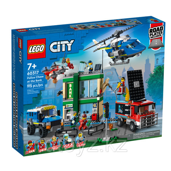 Lego City 60317 Полицейская погоня в банке
