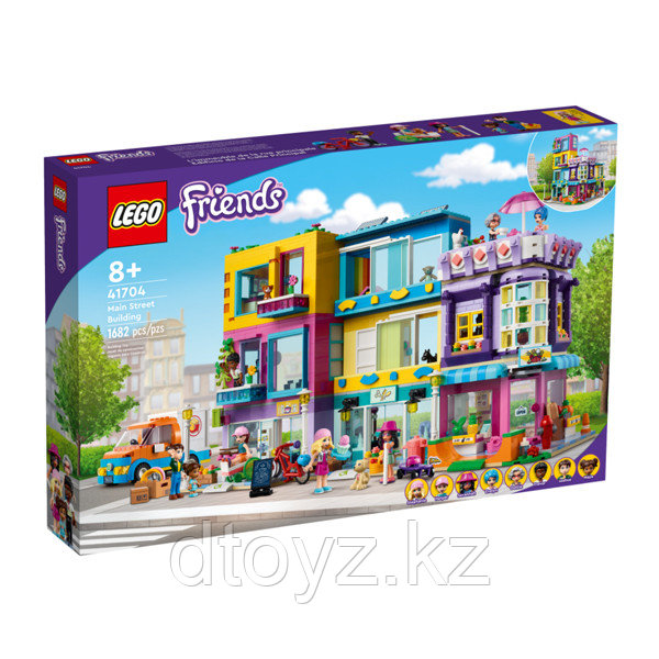 Lego Friends 41704 Большой дом на главной улице - фото 1 - id-p97966492