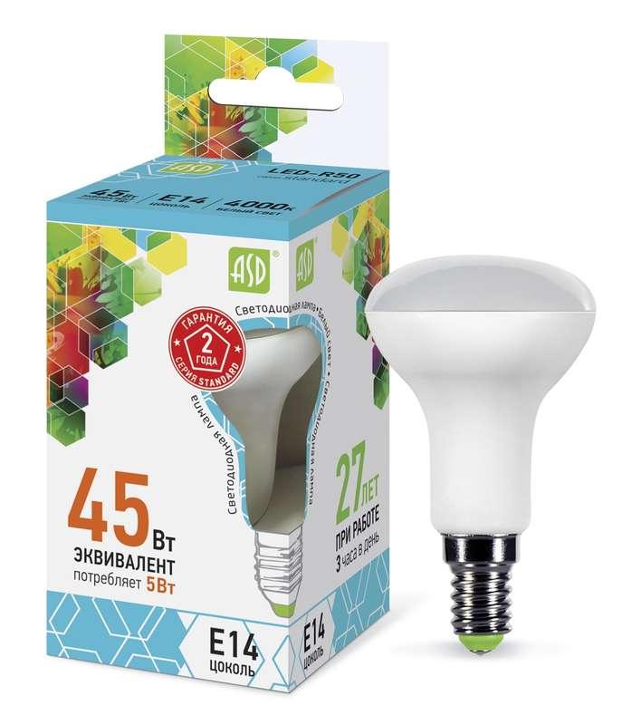 Лампа светодиодная LED-R50-standard 5Вт