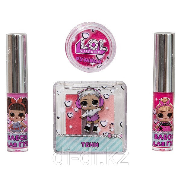 MGA LOL Surprise OMG Набор детской косметики L.O.L., блистер YZ-1604