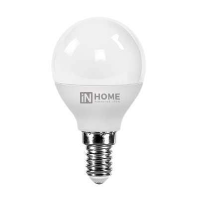 Лампа светодиодная LED-ШАР-VC 11Вт, фото 1