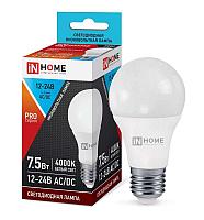 Лампа светодиодная LED-МО-PRO 7.5Вт 12-24В Е27 4000К 600Лм низковольтная IN HOME