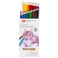 Акварельные карандаши "Сонет", 24 цвета в картонной упаковке, ЗХК. Невская палитра.