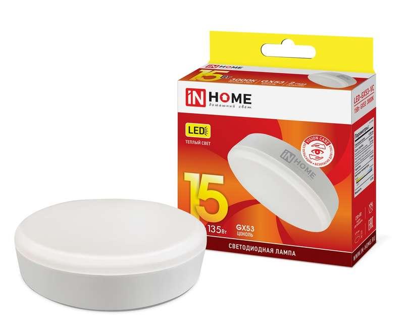 Лампа светодиодная In home LED-GX53-VC, 15 Вт, 230 В