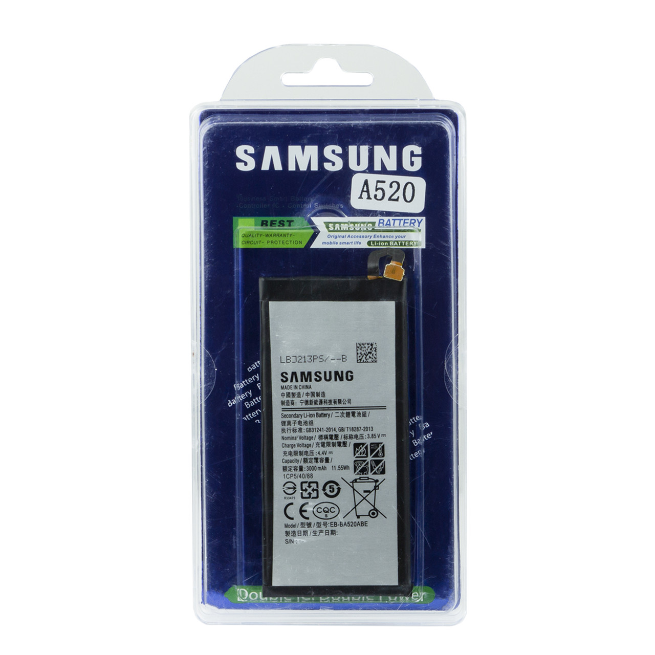 Аккумулятор Samsung Galaxy A5 A520 EB-BA520ABE 3000mAh Original Double IC plastic box