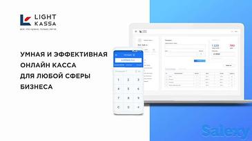 Онлайн касса, POS-терминал, Товароучет