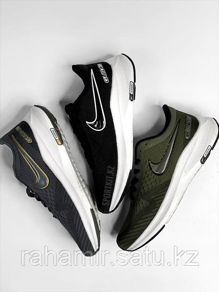 Nike Guideio 988 8