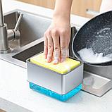 Дозатор для жидкого мыла на кухню с губкой., фото 6