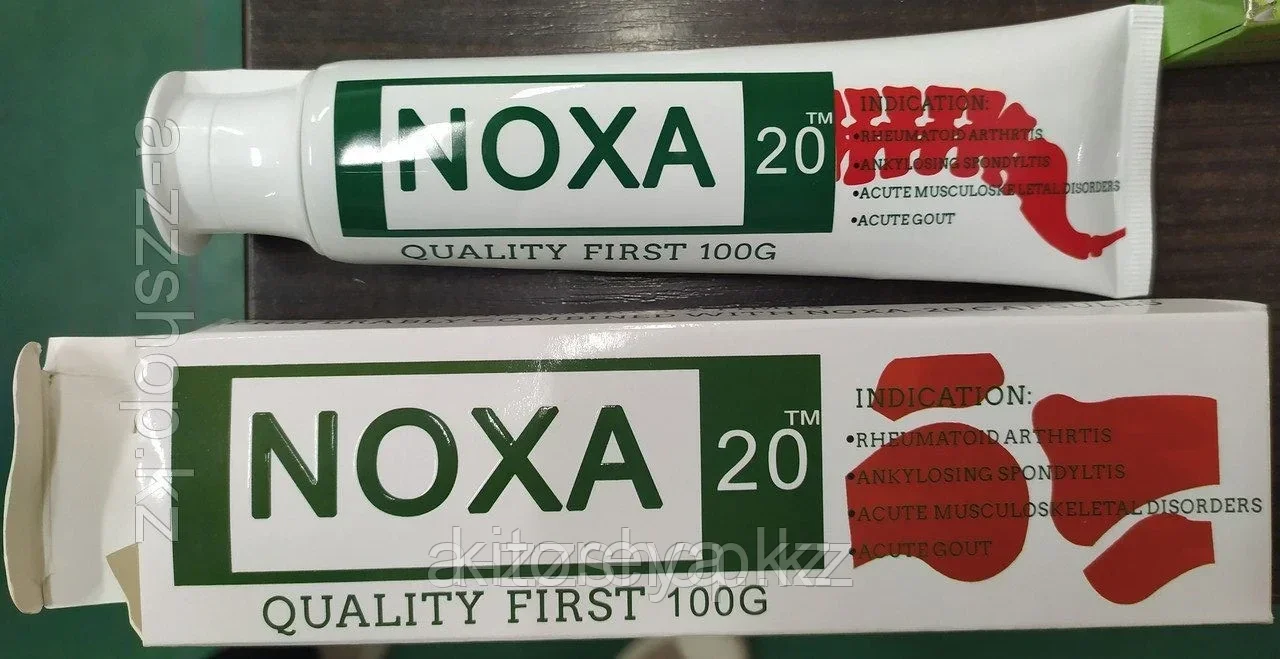 NOXA 20 - МАЗЬ НОКСА, фото 1
