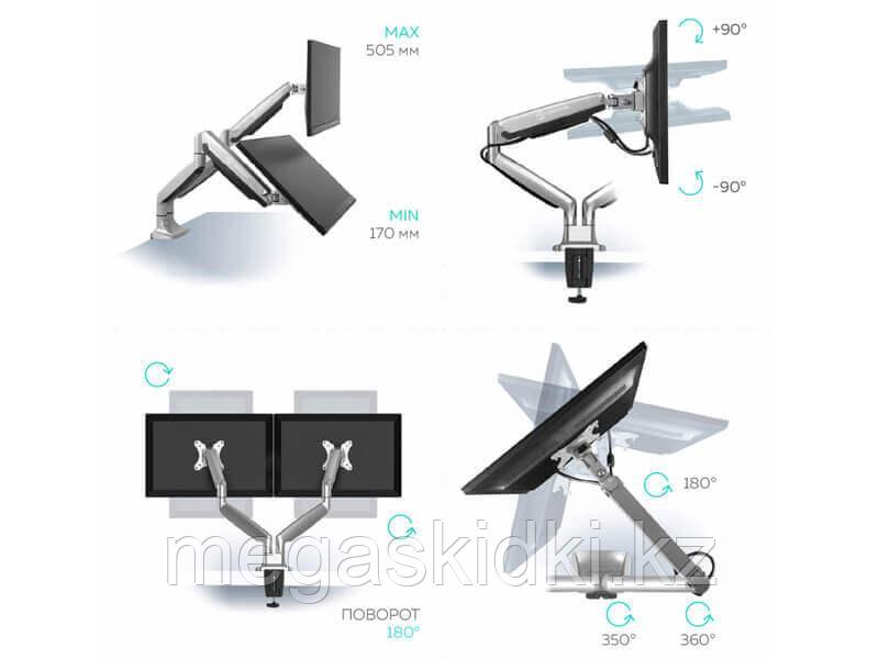 Настольный кронштейн для двух мониторов с газлифтом ONKRON G200S Серебристый - фото 3 - id-p97967905