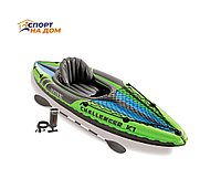 Байдарка одноместная 274*76*33 см Intex 68305