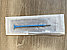 Ножи ( насадки) для хирургических лазеров,   ЭХВЧ, фото 7