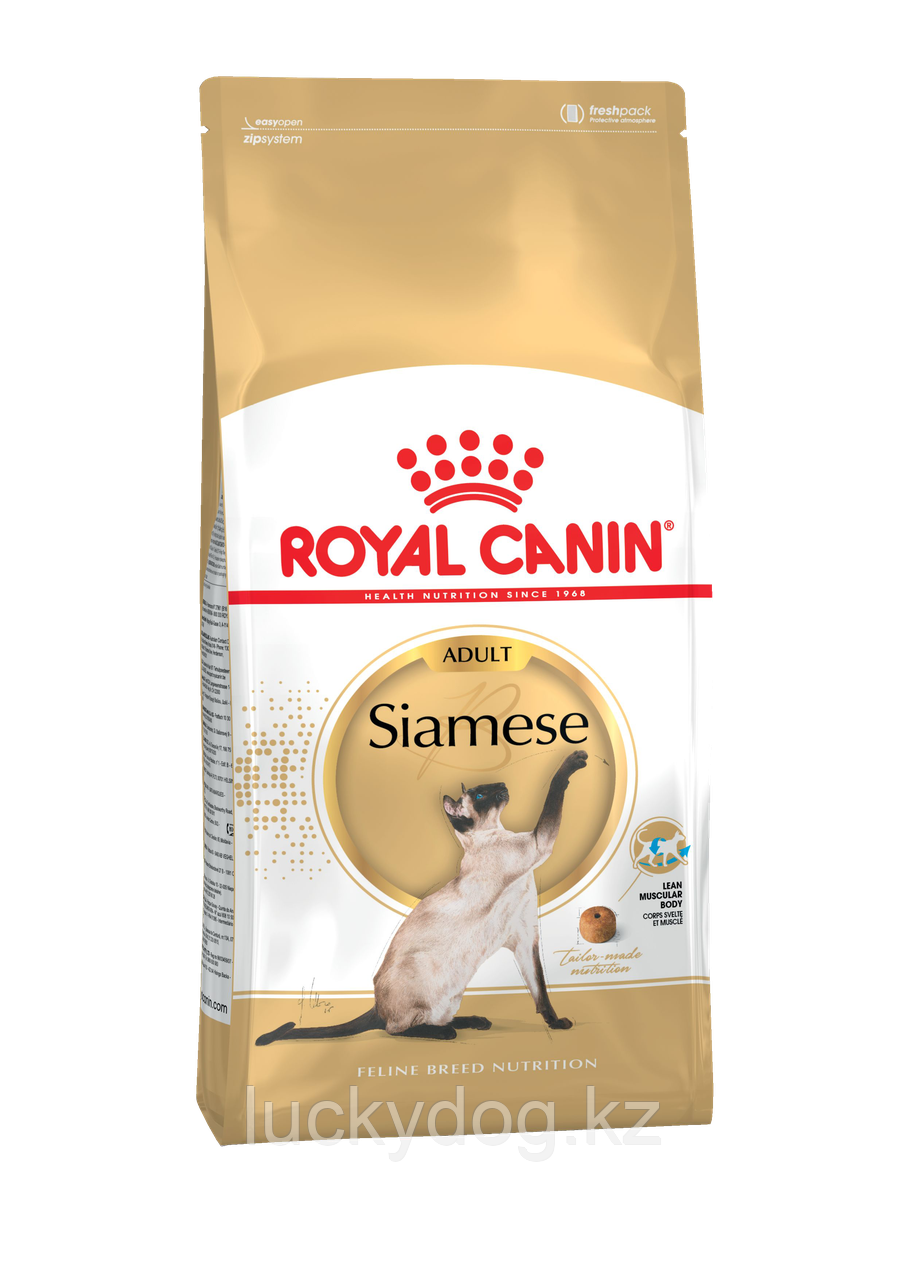 Royal Canin Siamese 400г Сухой корм Роял Канин для сиамских кошек