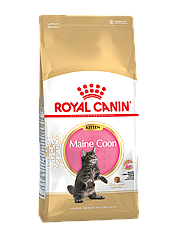 Royal Canin Kitten Maine Coon (на развес ) Сухой корм для котят мейн кунов