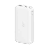 Портативное зарядное устройство Xiaomi Redmi Power Bank 20000mAh (18W Fast Charge) Белый