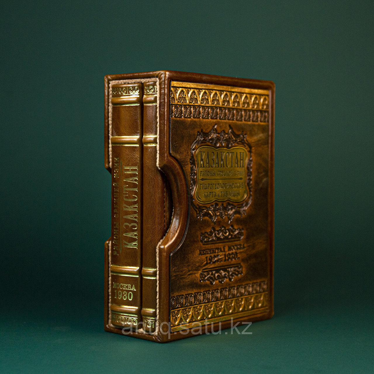 Антикварная книга, состоящая из двух редких трудов 1927 и 1930 годов