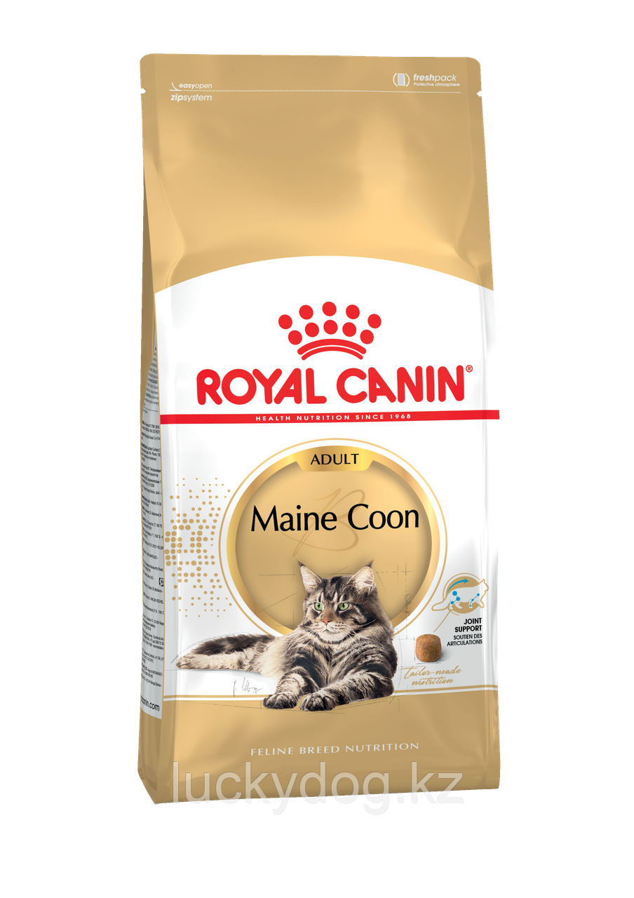 Royal Canin Maine Coon (10кг) Сухой корм Роял Канин для мейн кунов