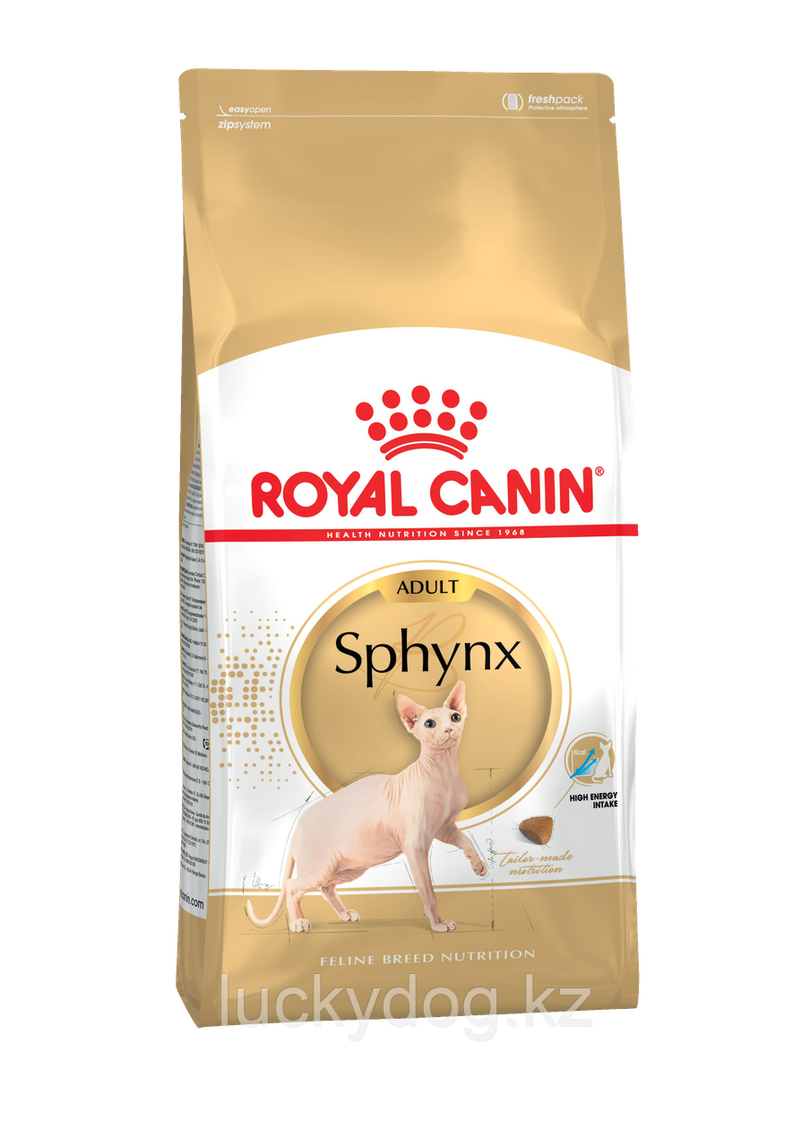 Royal Canin Sphynx Royal Canin Sphynx (10кг) Сухой корм Роял Канин для кошек породы Сфинкс - фото 1 - id-p3536567