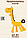 Грызунок-прорезыватель Жирафик в футляре, фото 3
