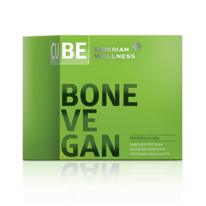 3D Bone Vegan Cube. Смарт-комплекс для тройной поддержки костной системы - фото 1 - id-p97993112