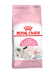 Royal Canin Mother & Babycat 10кг Сухой корм для котят в возрасте от 1 до 4 месяцев, для беременных и кормящих