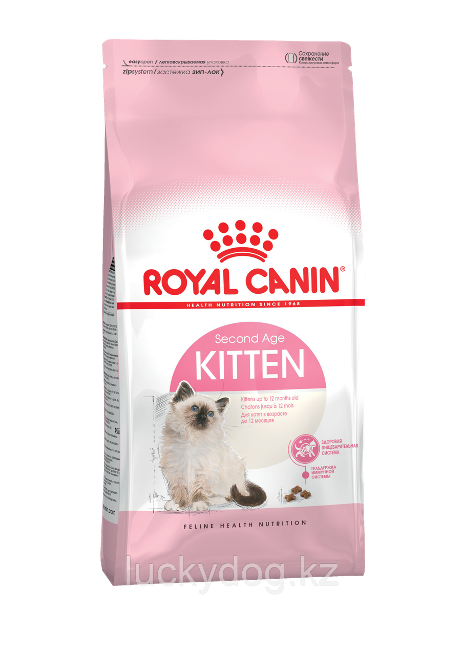 Royal Canin Kitten (1кг на развес) Сухой корм Роял Канин для котят от 4 до 12 месяцев. - фото 2 - id-p58868670