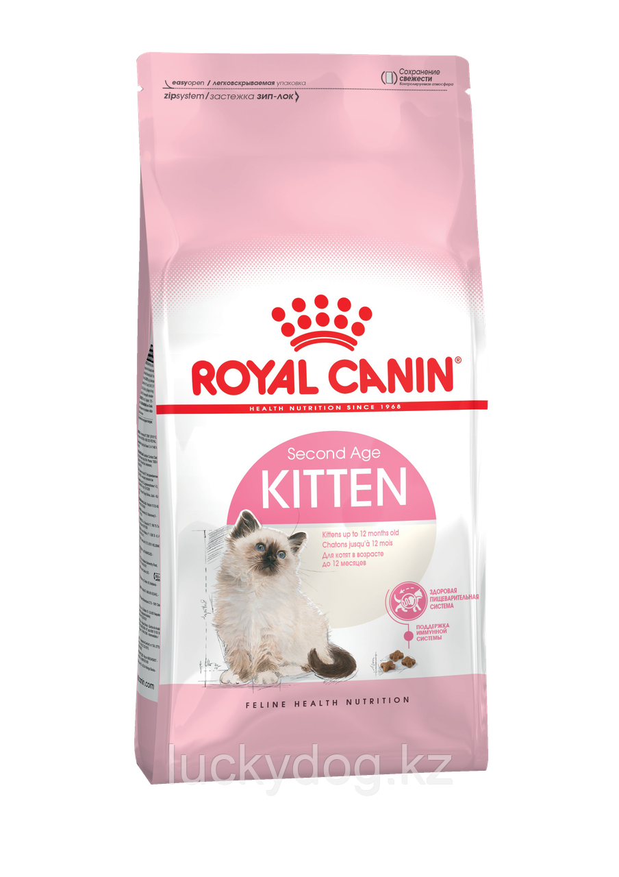 Royal Canin Kitten (400г) Корм Роял Канин для котят от 4 до 12 месяцев.