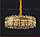 Люстра хрустальная на 16 ламп, цвет золото, цоколь E14, код 8579-60GD, фото 3