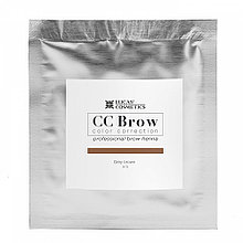 Хна для бровей CC Brow серо-коричневый 5 г в саше №59108