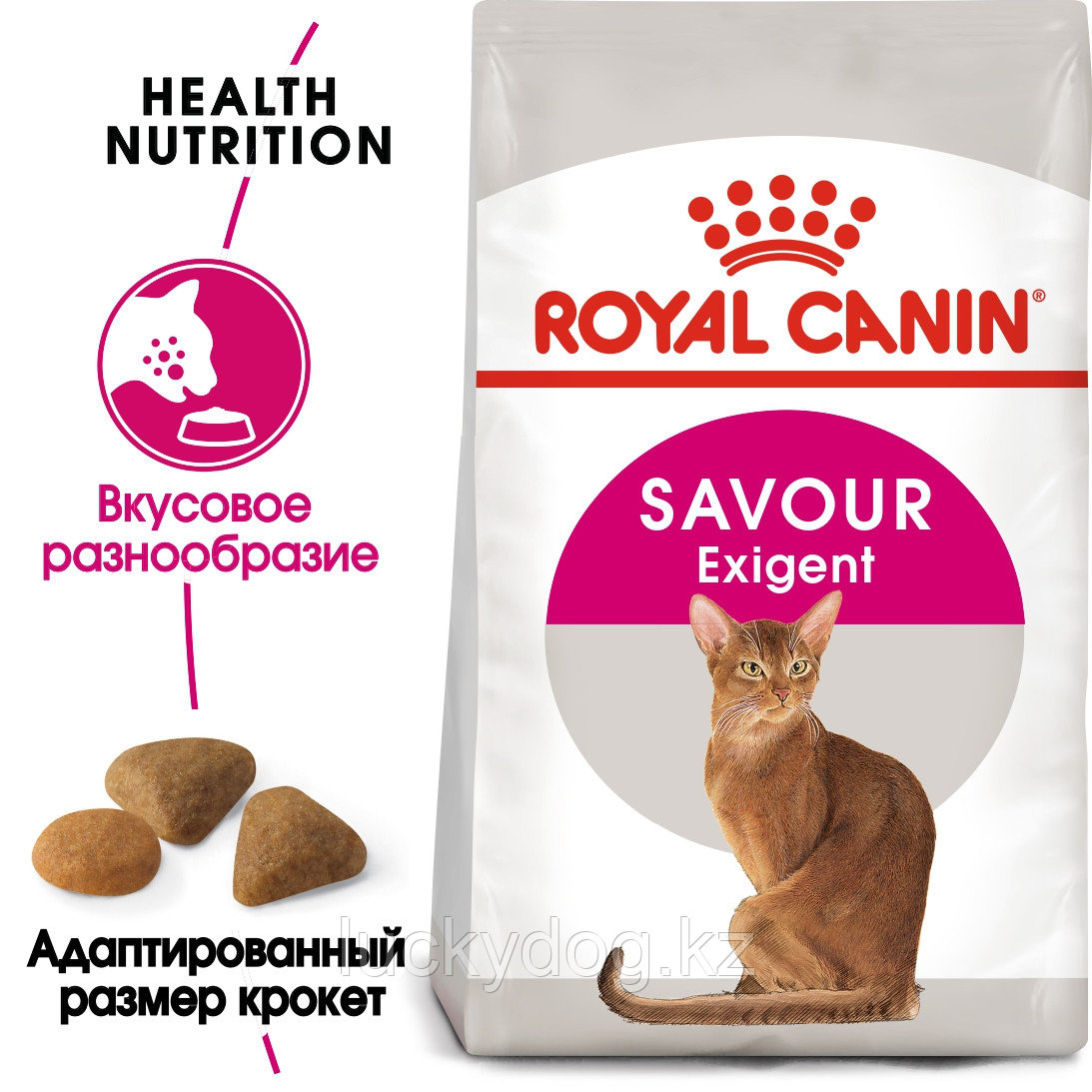 Royal Canin Exigent 35/30 Savoir (1кг на развес) Сухой корм Роял Канин для привередливых кошек