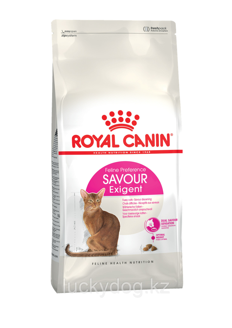 Royal Canin Exigent 35/30 Savoir (2кг) Сухой корм Роял Канин для привередливых кошек