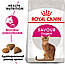 Royal Canin Exigent 35/30 Savoir (10кг) Сухой корм Роял Канин для привередливых кошек, фото 2