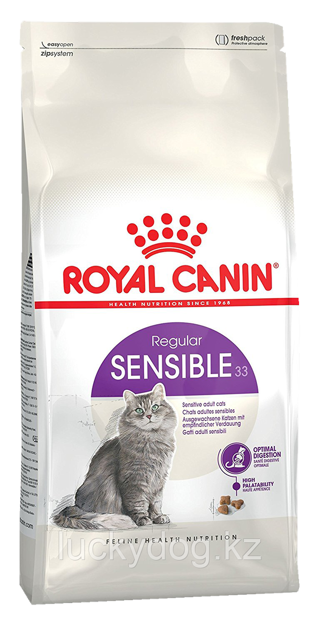 Royal Canin Sensible 1кг (на развес) Сухой корм для кошек с чувствительной пищеварительной системой - фото 2 - id-p73744302
