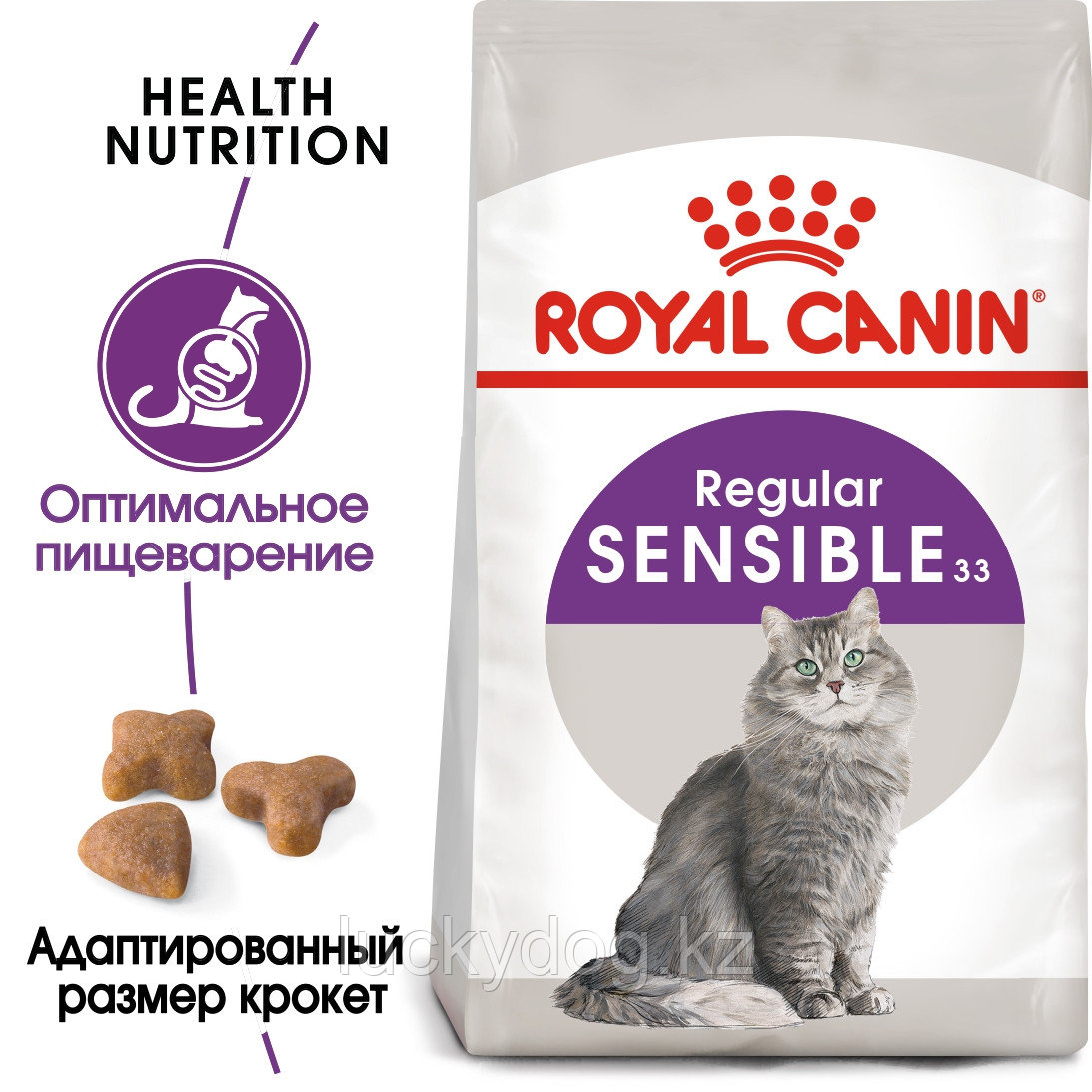 Royal Canin Sensible 1кг (на развес) Сухой корм для кошек с чувствительной пищеварительной системой - фото 3 - id-p73744302