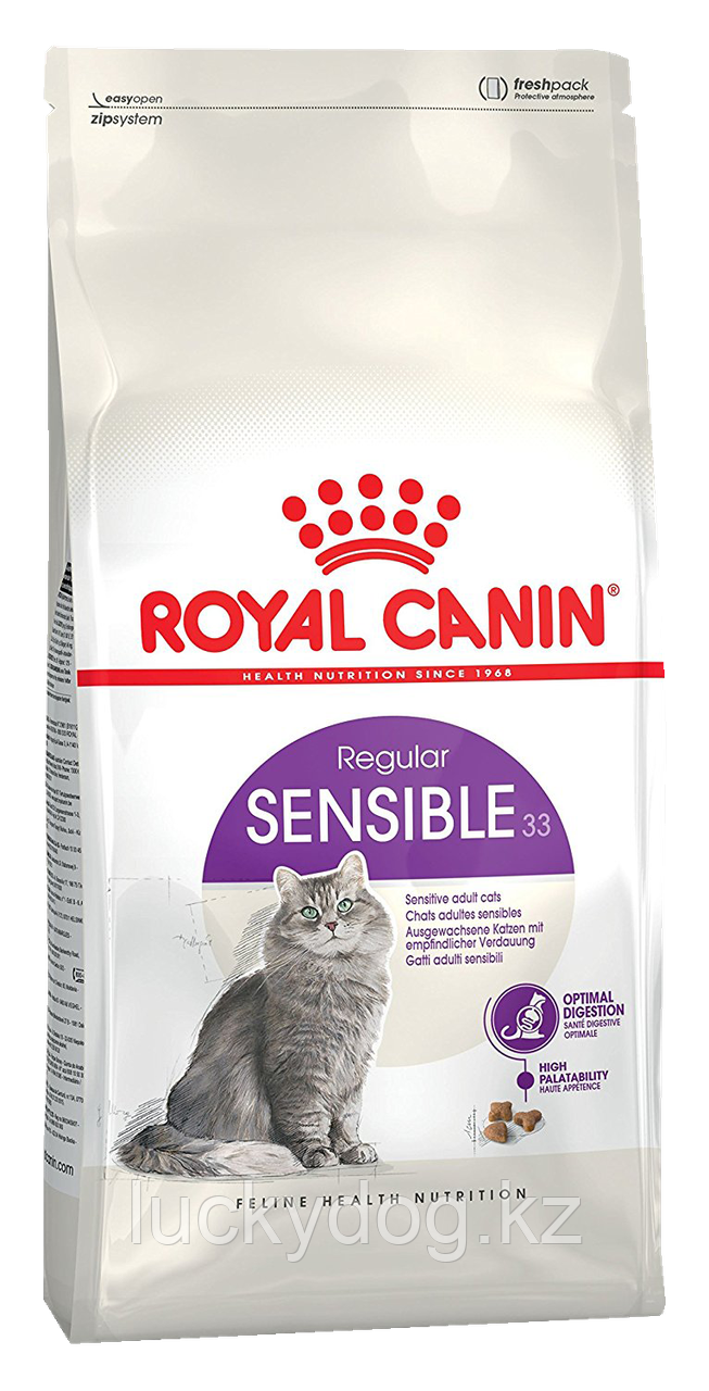 Royal Canin Sensible (400г) Сухой корм для кошек с чувствительной пищеварительной системой