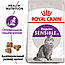Royal Canin Sensible (400г) Сухой корм для кошек с чувствительной пищеварительной системой, фото 2