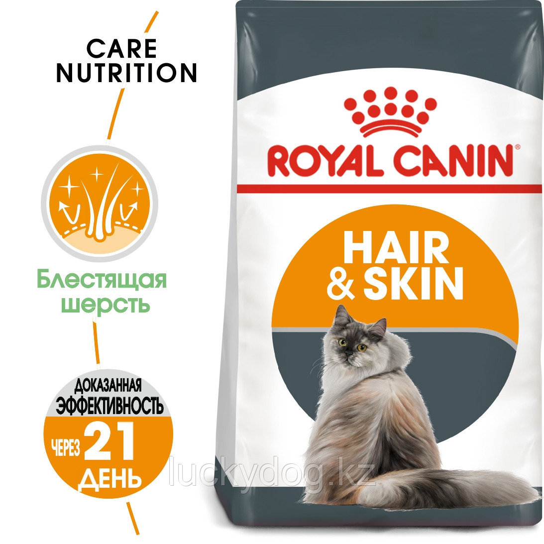 Royal Canin Hair & Skin (1кг на развес) Сухой корм для кошек с проблемной шерстью и чувствительной кожей - фото 3 - id-p73744448