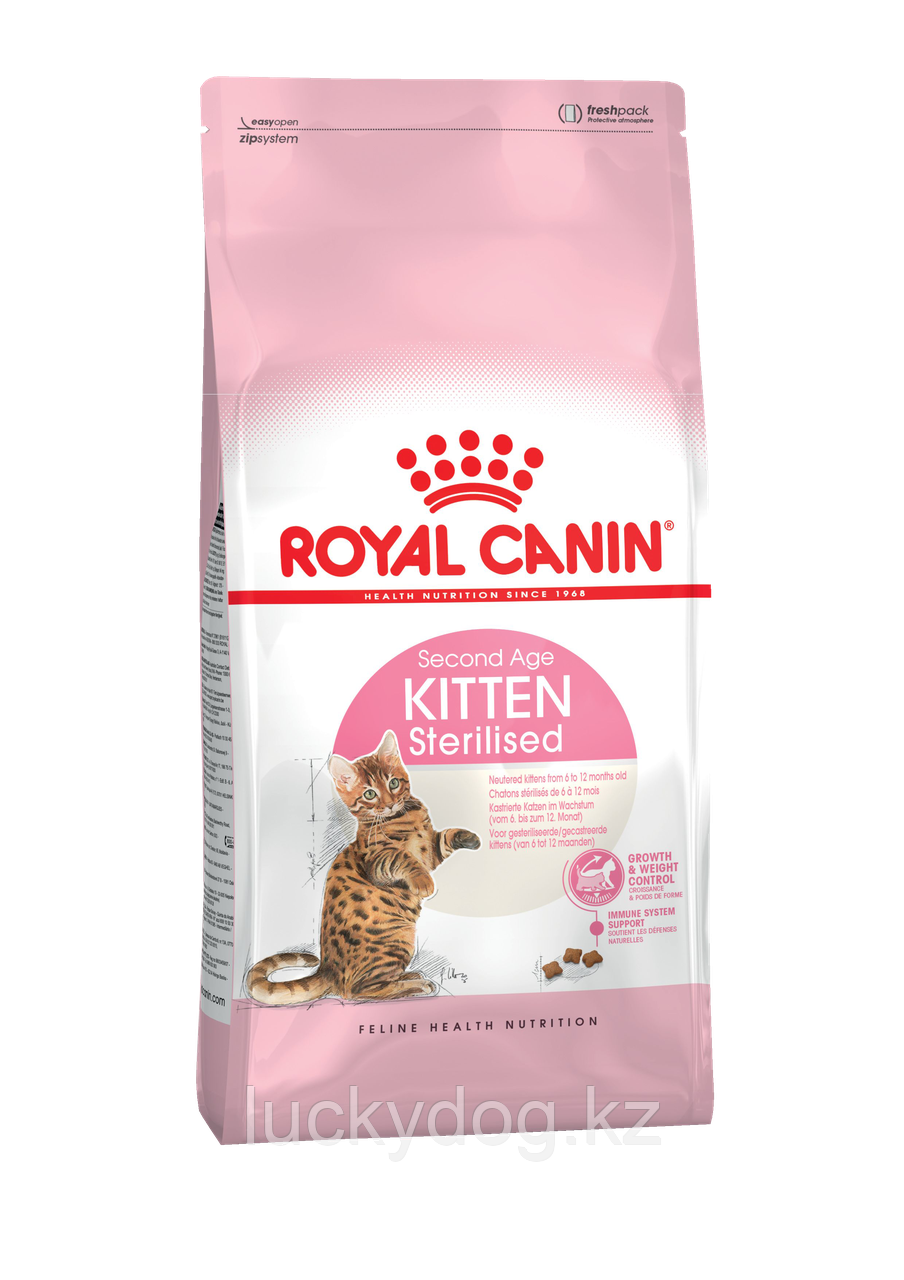 Royal Canin Kitten Sterilised (2кг) Корм Роял Канин для стерилизованных котят от 6 до 12 месяцев.