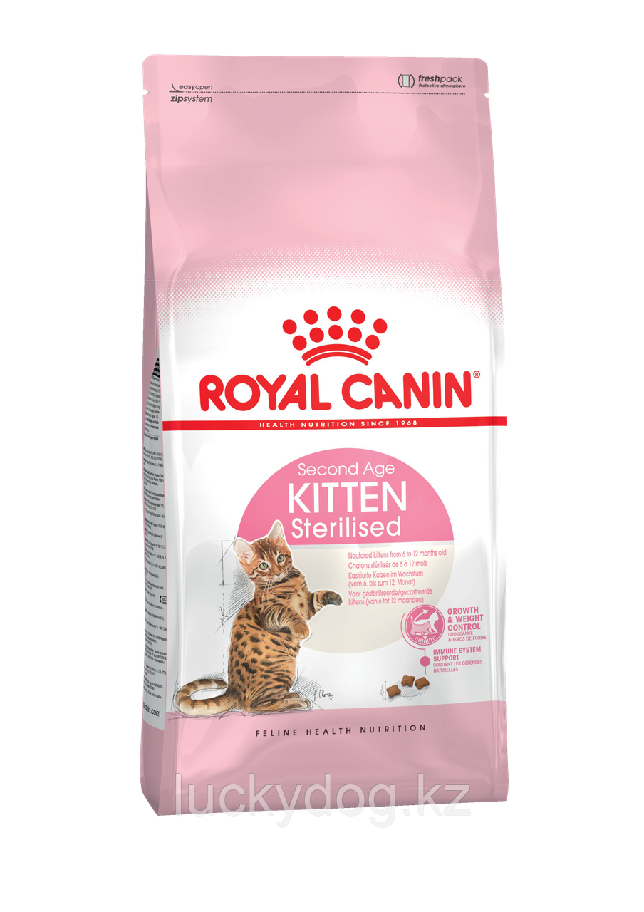 Royal Canin Kitten Sterilised (2кг) Корм Роял Канин для стерилизованных котят от 6 до 12 месяцев. - фото 1 - id-p98066410