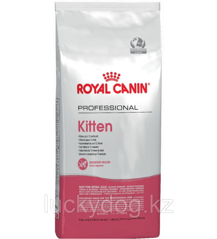 Royal Canin PRO Kitten (13кг) Сухой корм Роял Канин для котят от 4 до 12 месяцев.