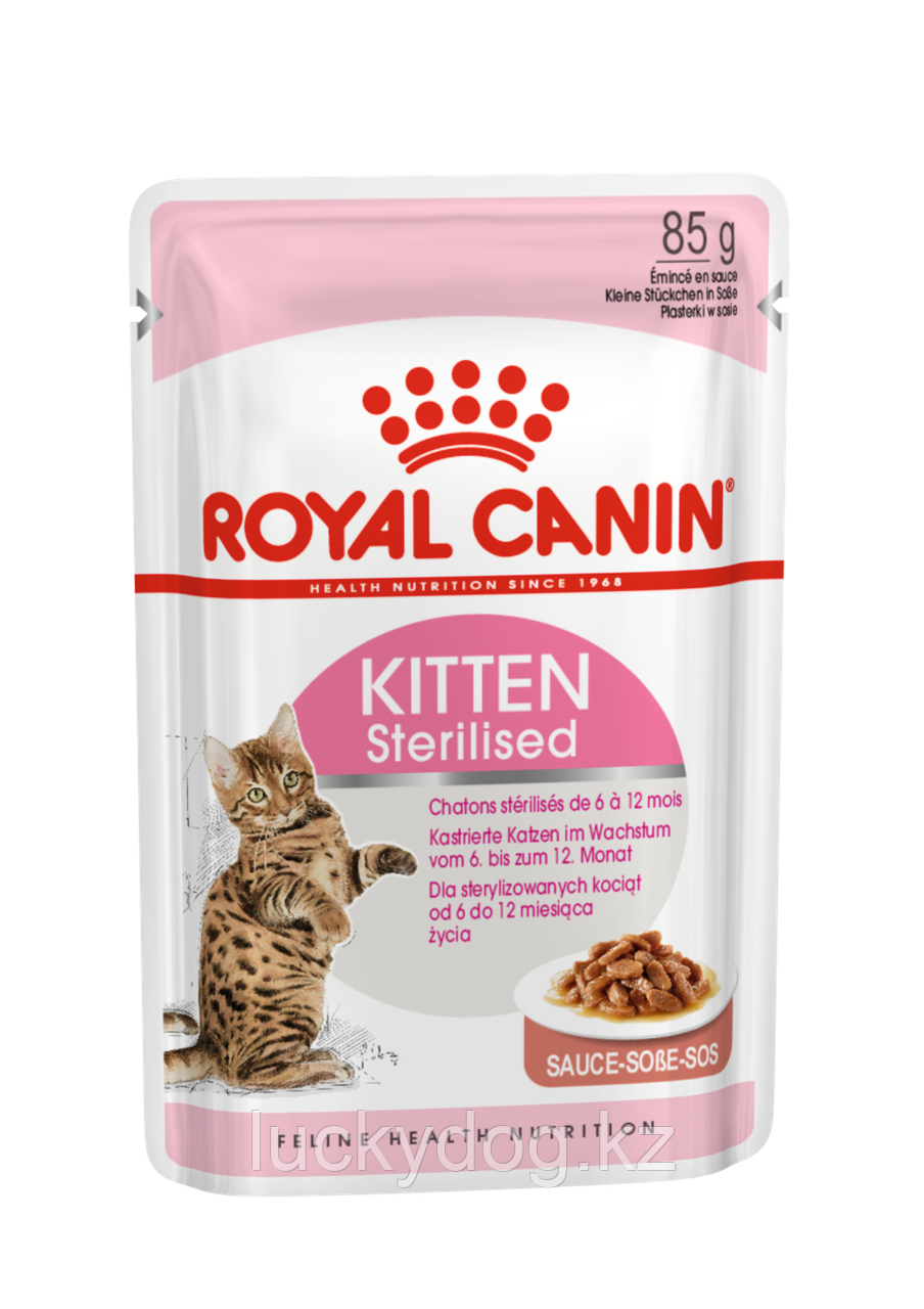 Royal Canin Kitten Sterilised Паучи для стерилизованных котят от 6 до 12 месяцев (12 шт. по 85 гр)